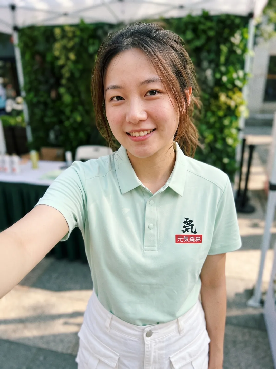Mint Polo Shirt · Styling and setting · PM-C-200 / 7