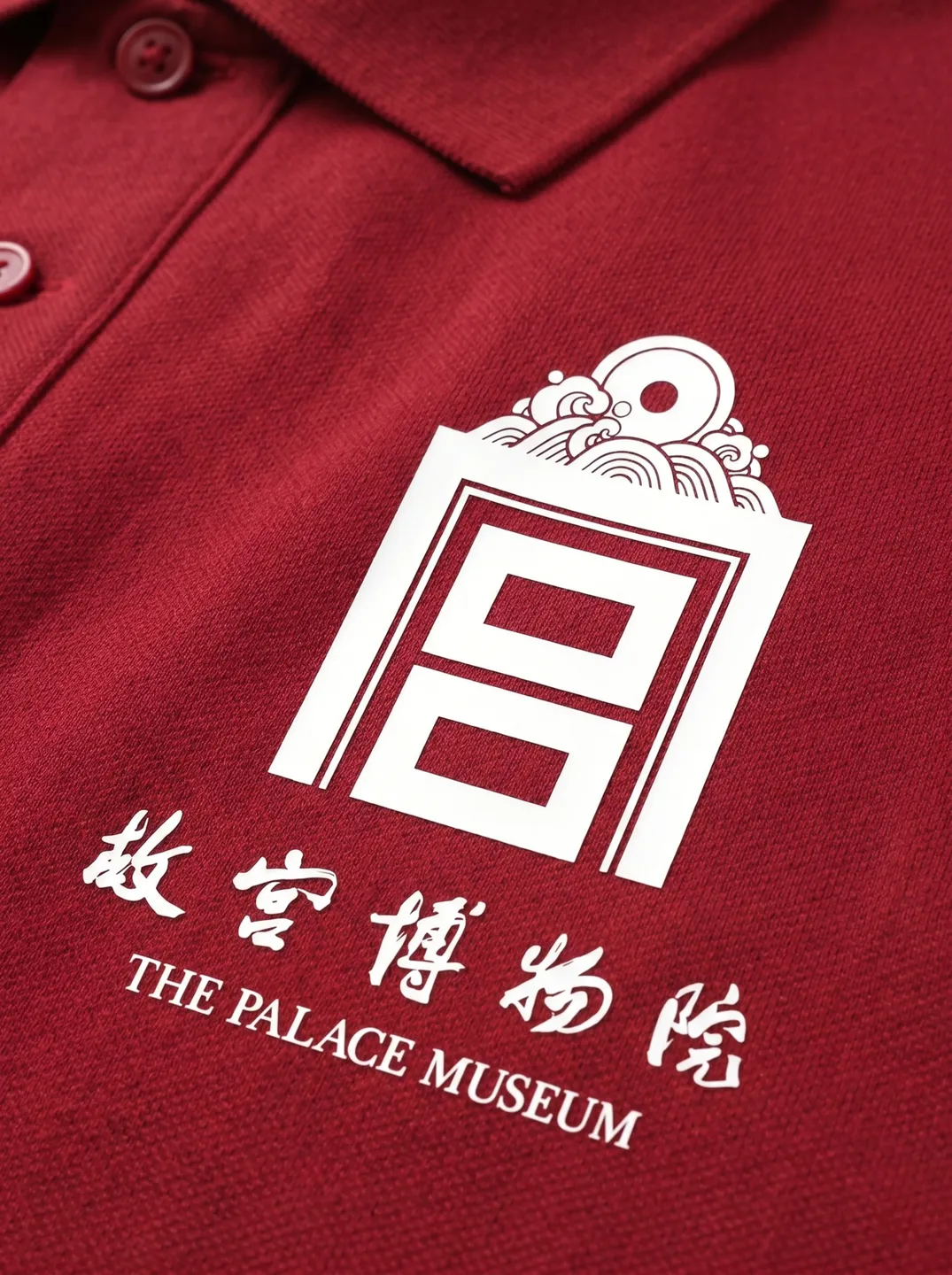 Burgundy Polo Shirt · Logo and design details · PM-C-201 / 2