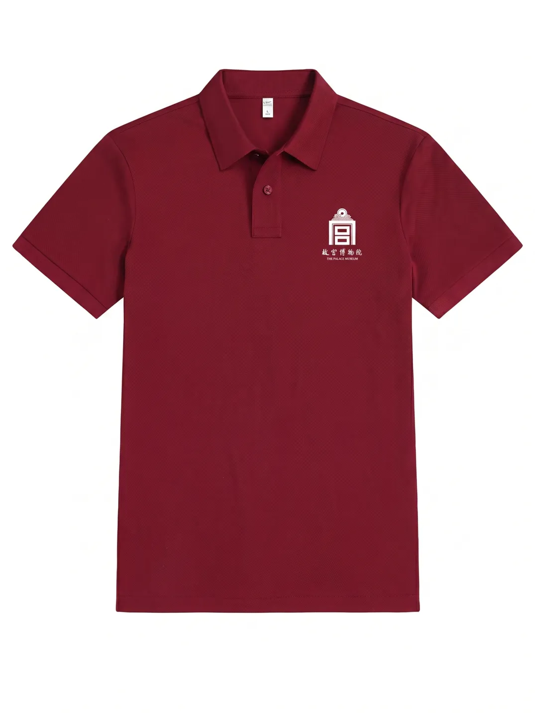 Burgundy Polo Shirt · Garment overview · PM-C-201 / 1