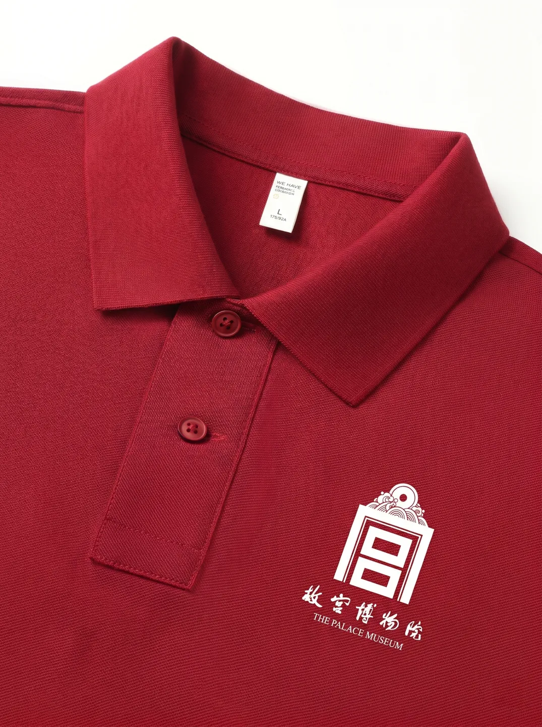 Burgundy Polo Shirt · Logo and design details · PM-C-201 / 3