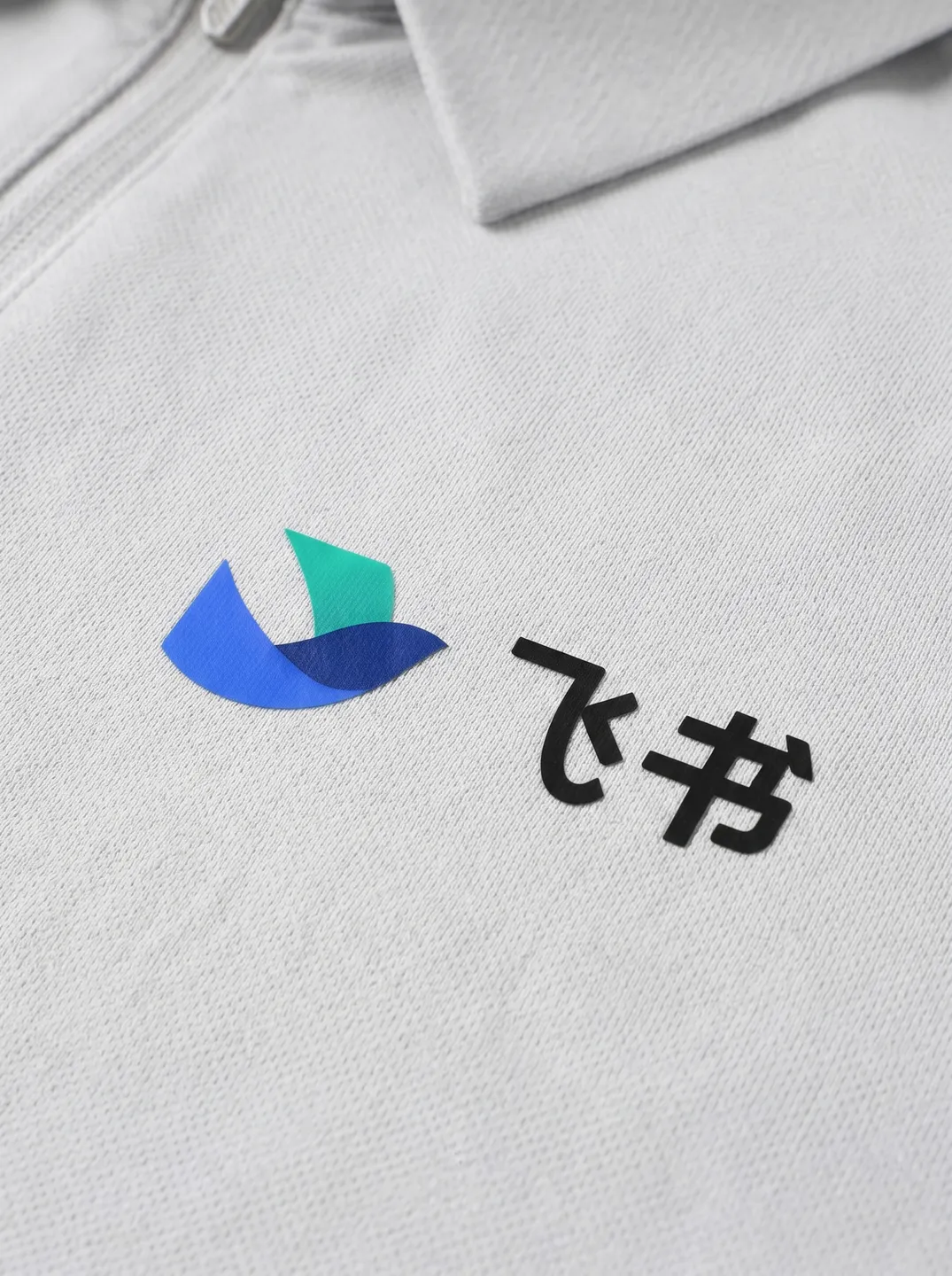 Light Grey Zip-Neck Polo Shirt · Logo and design details · PM-C-203 / 2