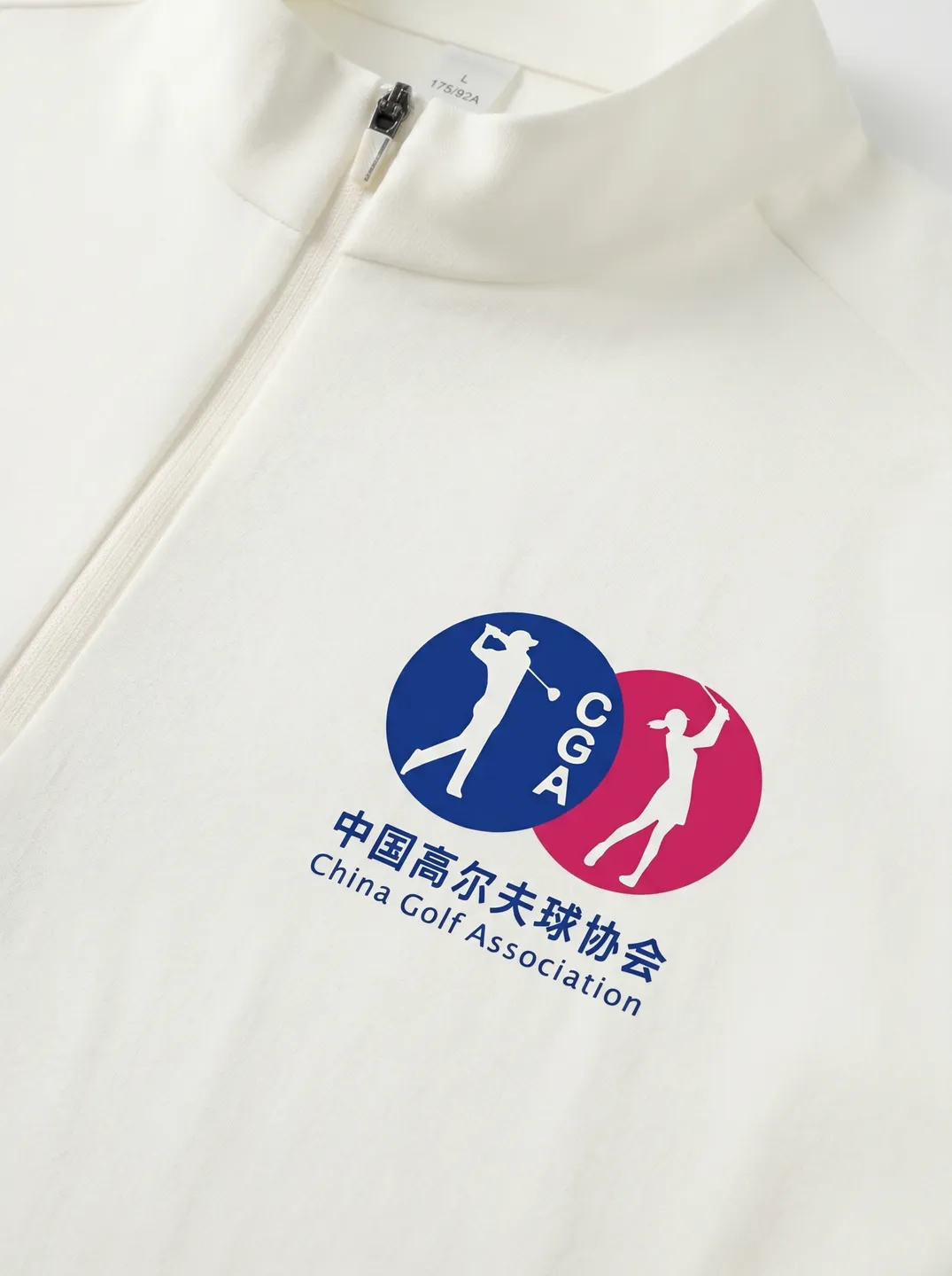 Ivory Stand-Collar Polo Shirt · Logo and design details · PM-C-204 / 2