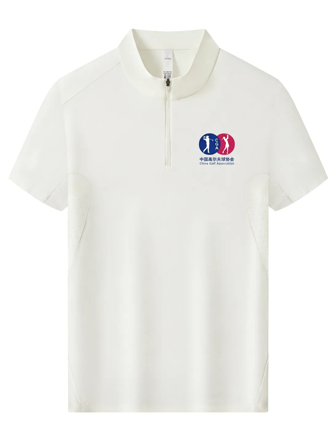 Ivory Stand-Collar Polo Shirt · Garment overview · PM-C-204 / 1