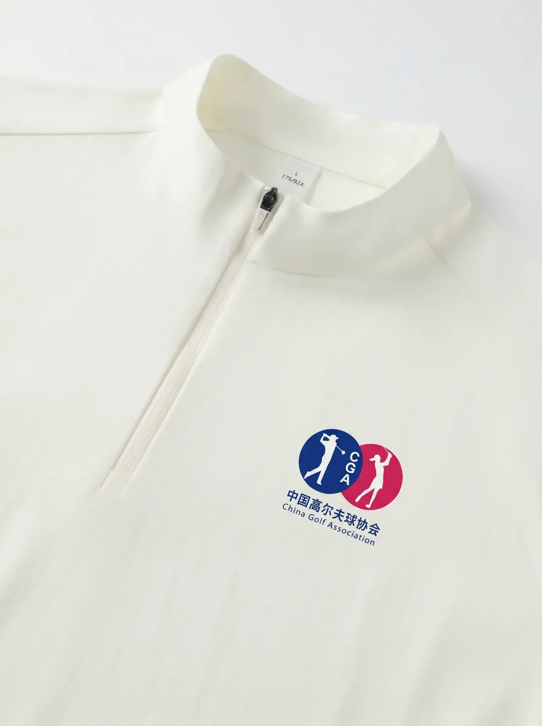 Ivory Stand-Collar Polo Shirt · Logo and design details · PM-C-204 / 3