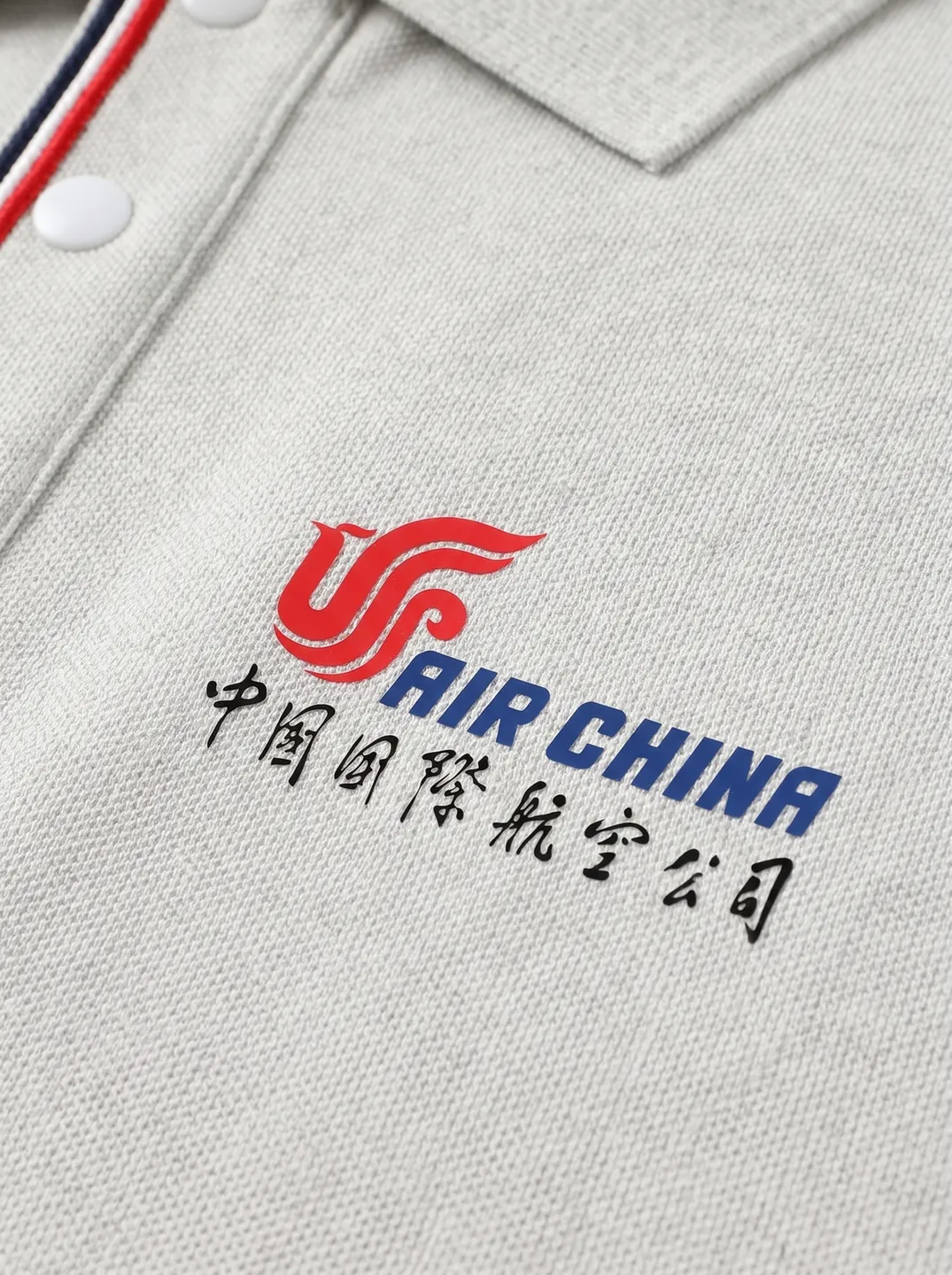 Light Grey Polo Shirt · Logo and design details · PM-C-206 / 2