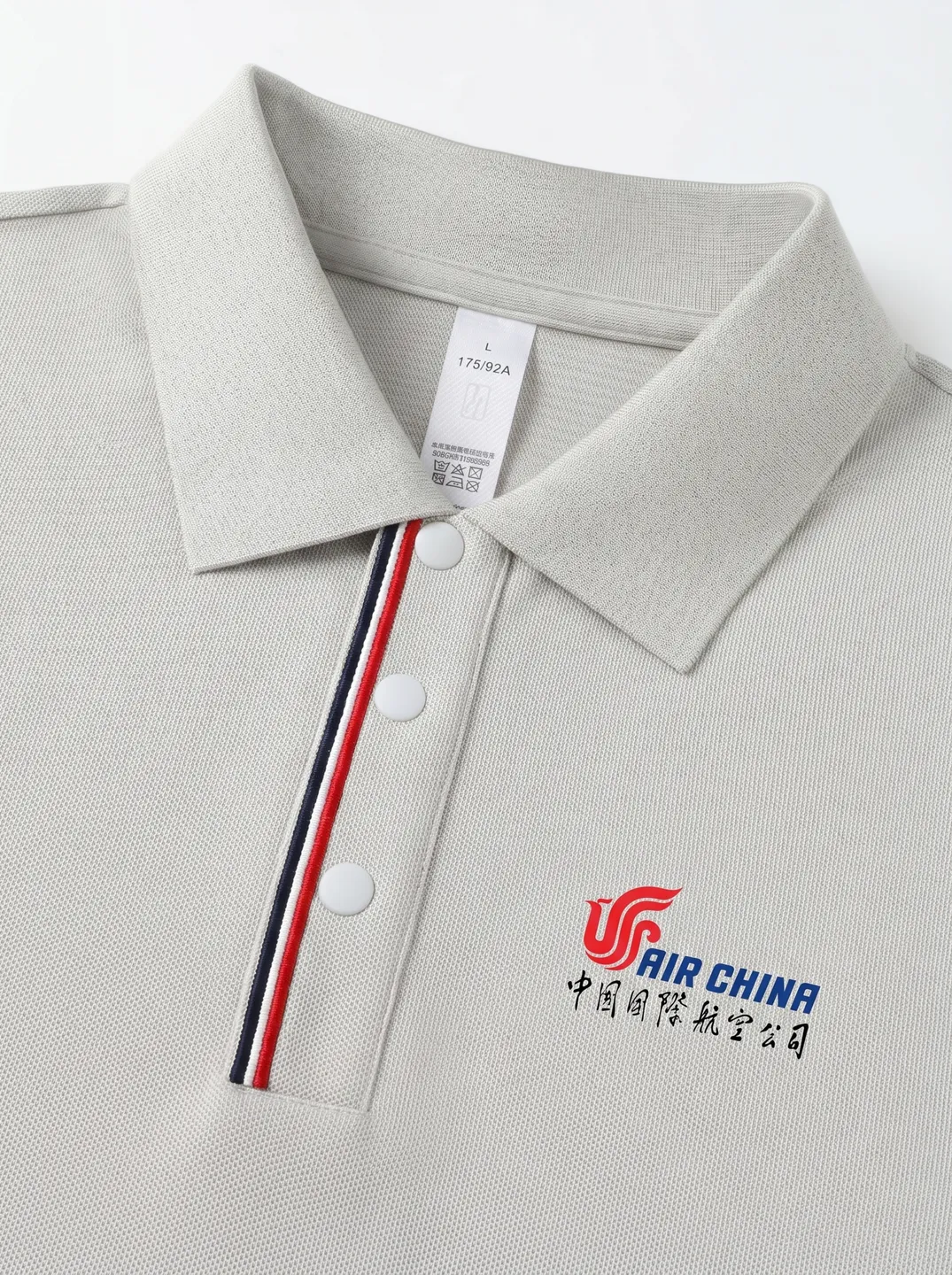 Light Grey Polo Shirt · Logo and design details · PM-C-206 / 3