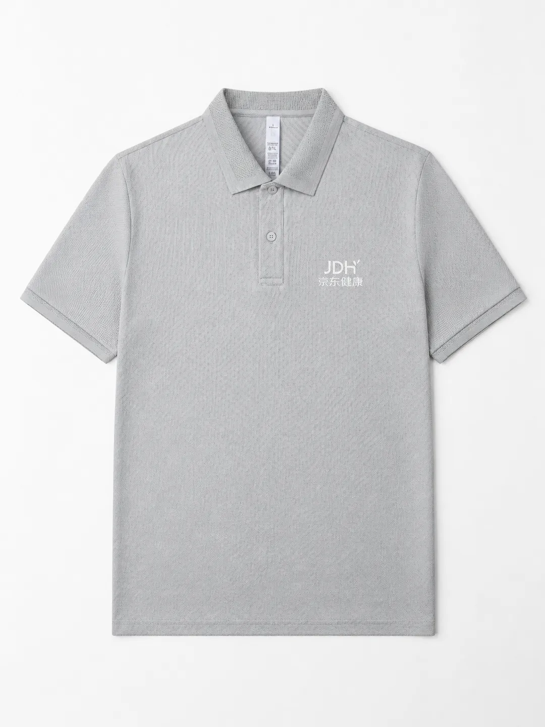 Light Grey Polo Shirt · Garment overview · PM-C-208 / 1