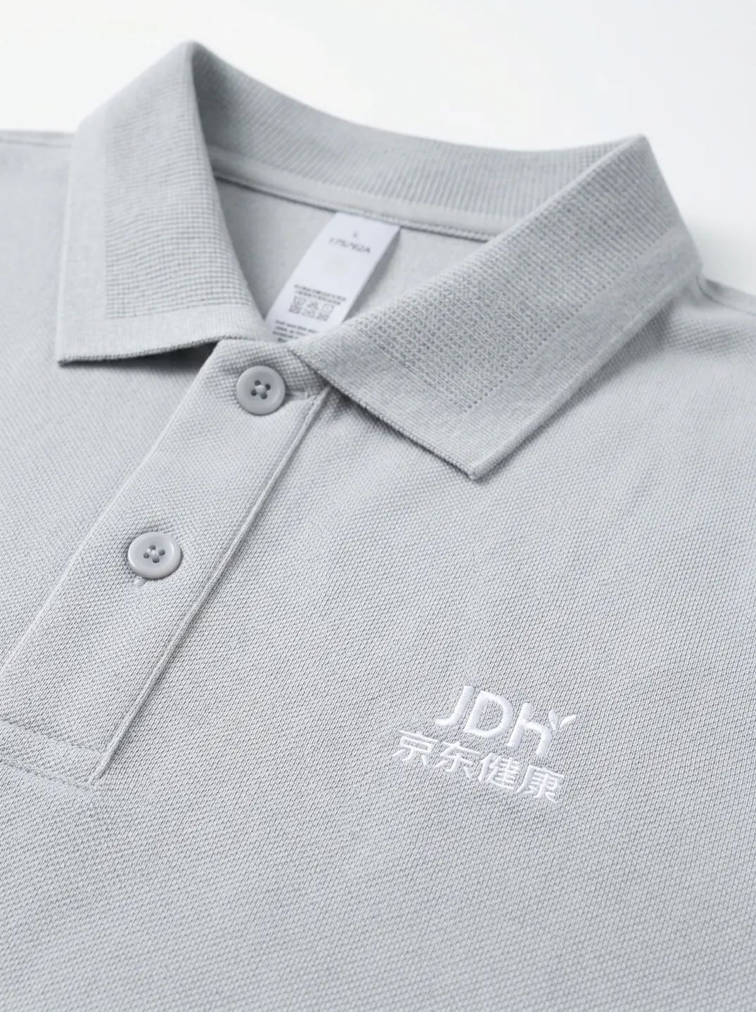 Light Grey Polo Shirt · Logo and design details · PM-C-208 / 3