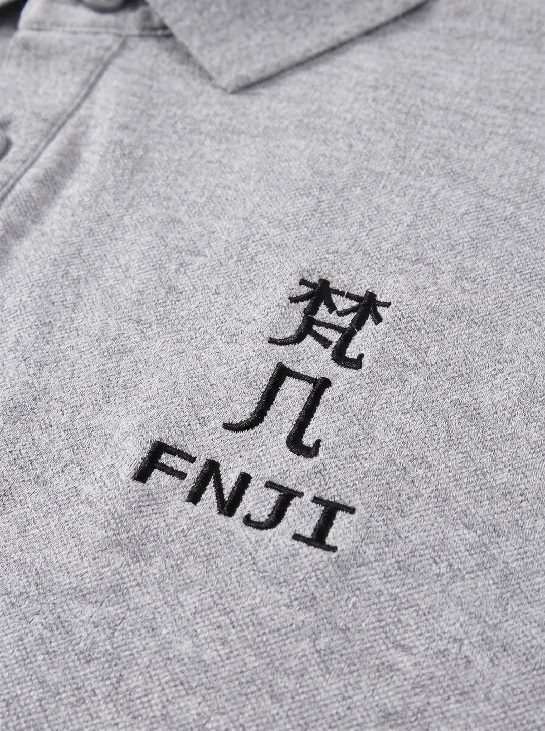 Light Grey Polo Shirt · Logo and design details · PM-C-220 / 2